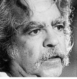 Araiza Cadena, Raúl