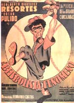 Cartel de la película El beisbolista fenómeno