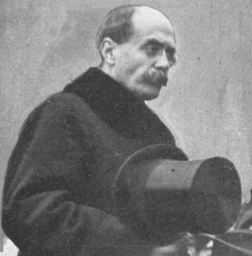 Gamboa Iglesias, Federico